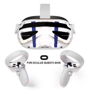 Oculus Quest 2 VR耳机和控制器贴纸皮肤贴纸保护贴花配件