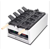 Gaufrier électrique professionnel double plaque Hello Kitty avec écran numérique pour pâtisserie, boulangerie, café - 4 gaufres