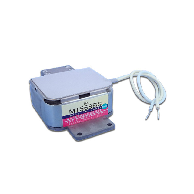 NISD Marine Radar X-band 25 kW Magnetron M1568BS Japan