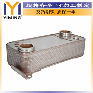 Scania <b>Radiator</b> 2155059 Water Cooled For P I 8.867 2004 2019 Replacement Part - Product Image 2