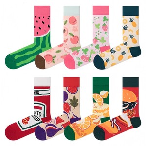 Chaussettes AB à design asymétrique, imprimé coloré original et tendance, mi-mollet, pour couple, 73% coton, absorbantes, légères, modèle transfrontalier unique - Product Image 5