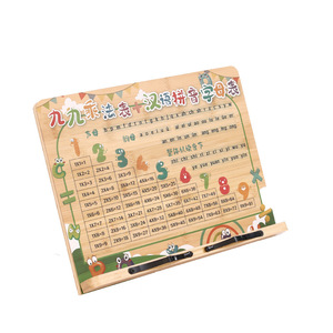 Master Carpenter Bamboo Bookshelf Multiplication Table Adjustable Student Reading <b>Stand</b> <b>Tablet</b> Holder - Product Image 4