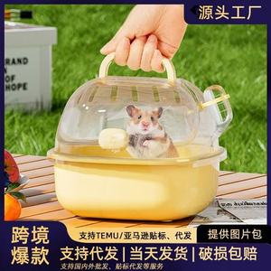 Jaula portátil para hámster, jaula de viaje segura para evitar escapes, estuche de transporte para mascotas pequeñas, mascotas exóticas - Product Image 5