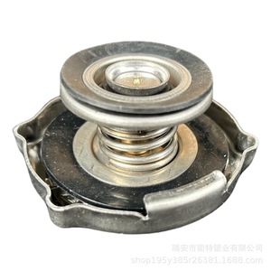 Tapa del Radiador 55116901AA para Modelos Chrysler Jeep, Pieza de Repuesto - Product Image 4