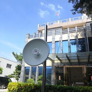 XJS directionnel mimo <span class=keywords><strong>parabolique</strong></span> c bande <span class=keywords><strong>acheter</strong></span> <span class=keywords><strong>antenne</strong></span> satellite wifi extérieure longue portée - Product Image 5