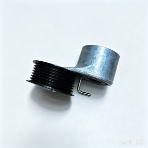 Nuovo Tendicinghia 06E903133AC OE06E903133AC per Audi - <span class=keywords><strong>Dimensioni</strong></span> Standard OEM - Product Image 6