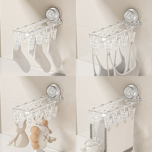 Folding Suction Cup Clothes Rack Double Bar Wall Mounted With Clips For Bathroom Balcony Drying Rack Home Use - Product Image 3