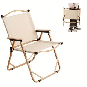 Lightweight Folding Outdoor Foldable Beach <b>Rocking</b> <b>Chair</b> Camping - Product Image 1
