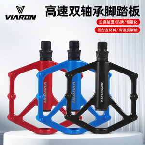 Pédales de vélo de montagne Viaron en alliage d'aluminium avec roulement à billes et axe en acier rouge, noir, bleu pour vélos de montagne - Product Image 2