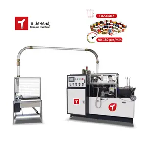 TIANYUE high speed new china logo printed paper coffee cup machine production supplier