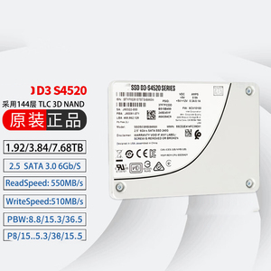 S4520 2.5S Inch SSD 240G 480G 960G 1.92TB 3.84TB 7.68TB TLC CPU Server Workstation Data Center Solid State <b>Drives</b> - Product Image 2