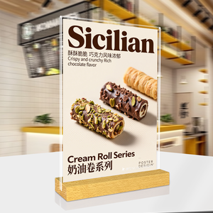 Holzsockel Acrylständer Acryl-Schildständer Poster Acryl-Grußkartenhalter Holzsockel Tischkartenhalter - Product Image 1