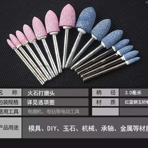 Petite meule électrique en corindon rouge pour polisseuse, vente en gros directe usine - Product Image 2