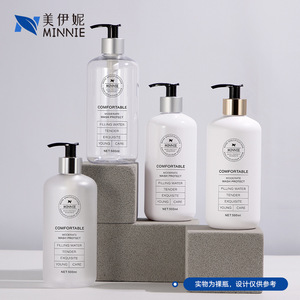 Minnie Comfortable 500ml <b>Pump</b> <b>Bottle</b> PET Shampoo Body Wash Dispenser Empty <b>Bottle</b> High End Packaging - Product Image 2
