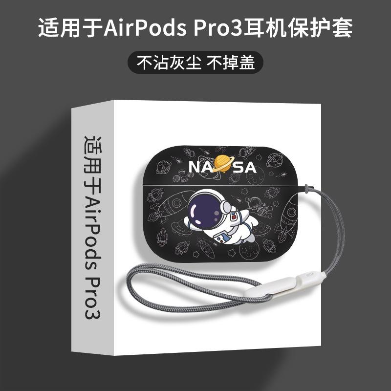 Hombre volador Negro [Cordón de gancho de regalo]