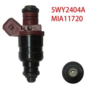 Q precio de fábrica inyector De combustible boquilla MIA11720 5WY-2404A 5WY2404A para <span class=keywords><strong>John</strong></span> Deere Gator 825i 3 cilindros Inyector De Boquilla - Product Image 6