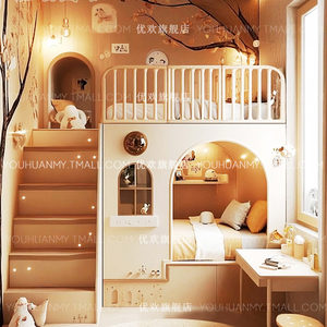 Lit superposé pour enfants de style bois naturel simple et moderne, lit double pour jumelles, <span class=keywords><strong>deux</strong></span> <span class=keywords><strong>niveaux</strong></span>, <span class=keywords><strong>escalier</strong></span>, adapté aux petits espaces, bois massif - Product Image 4