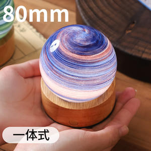 Lámpara de Noche Romántica LED de Cristal con Forma de <span class=keywords><strong>Planeta</strong></span>, Luz Nocturna RGB con Cambio de Color, Control Táctil, Regulable, Regalo de Cumpleaños - Product Image 5