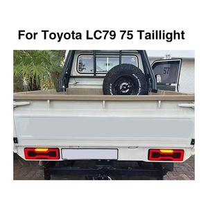 เหมาะสำหรับรถยนต์โตโยต้าแลนด์ครุยเซอร์ FJ79 LC75 ปี 2007-2023 ชุดอัพเกรดไฟท้าย ไฟท้ายแบบแถบ - Product Image 4