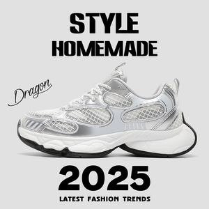 Chaussures de course à lacets à semelle épaisse, augmentant la taille de 5 cm, respirantes, légères, tendance, décontractées, baskets épaisses pour homme et femme - Product Image 3