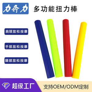 บาร์เสริมความแข็งแรงข้อมือขนาดใหญ่ เส้นผ่านศูนย์กลาง 35 มม. ความยาว 300 มม. ทำจากซิลิโคน ทนทาน อุปกรณ์ฝึกแขนสำหรับออกกำลังกาย - Product Image 3