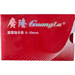 Comparatore a quadrante ad alta precisione 0-10 mm resistente agli urti - Product Image 6