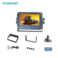 Moniteur numérique de voiture, écran LCD TFT étanche avec boutons tactiles, 7 pouces,