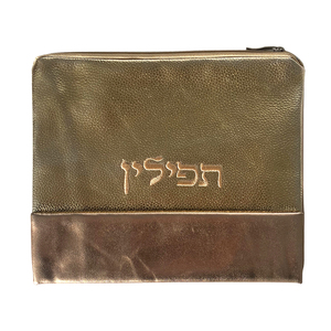 定制您的设计希伯来刺绣塔利特包金色PU Tefillin包犹太 - Product Image 1