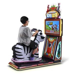 Machine de <span class=keywords><strong>jeu</strong></span> de <span class=keywords><strong>cheval</strong></span> de <span class=keywords><strong>cheval</strong></span> fantôme pour jeux à pièces Kiddie Rides Game - Product Image 2