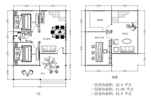 <span class=keywords><strong>Casa</strong></span> de Madera Sólida de Una Planta, <span class=keywords><strong>Estilo</strong></span> Nórdico, Chalet, Villa Prefabricada, <span class=keywords><strong>Casa</strong></span> de Vacaciones en el Bosque con Ventana Triangular Panorámica - Product Image 6