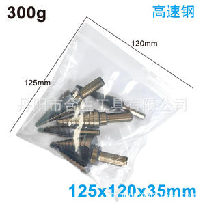 Mr <b>Drill</b> Metric <b>Step</b> <b>Drill</b> Bits 6-35mm TiCN Coated Hex Shank For Nonferrous Metals - Product Image 5