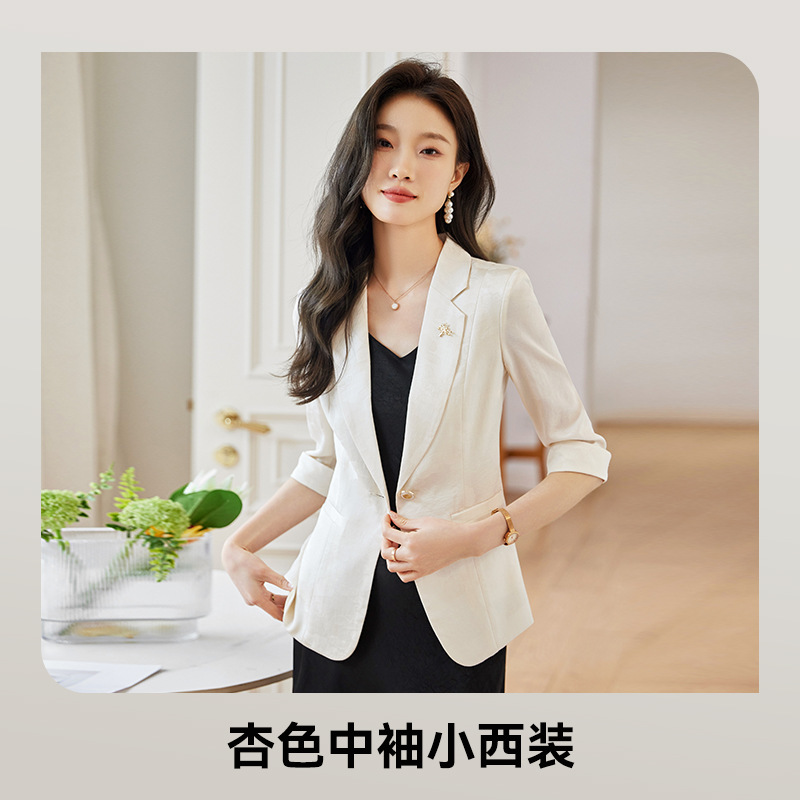 apricot suit
