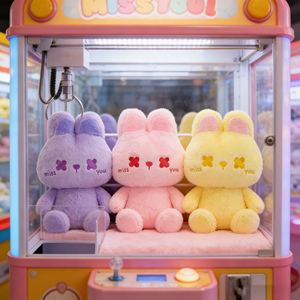 Juguetes de peluche de conejo de ojos cruzados de 8 pulgadas, bonitos, de fábrica, de dibujos animados y anime, para niños, para máquinas de garras y tiendas - Product Image 1