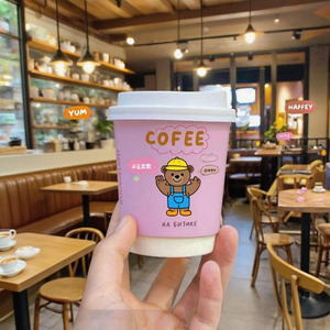Lesense ODM/OEM Pink <strong>Paper</strong> <strong>Cups</strong> <strong>Custom</strong> Logo Printed Single Wall Double Wall Pink Gold Foil Hot Drink <strong>Paper</strong> Coffee <strong>Cup</strong> with Lid - Product Image 2