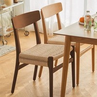 Chaise de salle à manger moderne en bois massif, siège en corde tressée à la main, dossier ergonomique, couleur bois de cerisier, pour restaurant, café, hôtel, maison