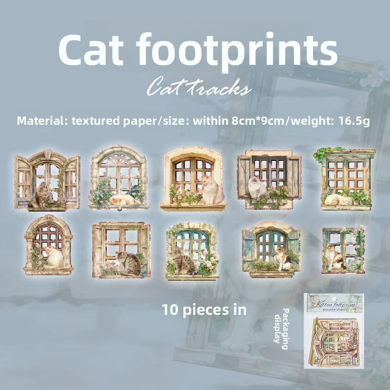 ดี แคท แทร็กส์