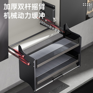 Cooper <b>Kitchen</b> Cabinet <b>Pull</b> <b>Out</b> <b>Basket</b> Double Layer Aluminum Alloy Lifting Mechanism Drawer Type Storage Rack - Product Image 4