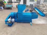 Presse à huile de palme automatique à froid à double vis pour l'extraction d'huile rouge de petite capacité (1 à 3 tonnes/heure)