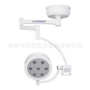 Lámpara Quirúrgica LED200 Sin Sombra de 150w con Certificación CE para Iluminación de Operaciones Dentales y Hospitalarias - Product Image 4