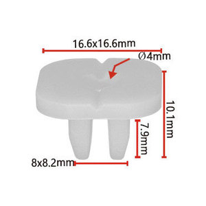 K16 <b>Car</b> Plastic Fastener <b>Clip</b> 16.6x16.6mm For Auto Repair Replacement Part Number K16 - Product Image 1