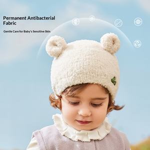 Gorro <span class=keywords><strong>de</strong></span> Bebé con Diseño <span class=keywords><strong>de</strong></span> Limón, Tejido Cálido y Lindo, Unisex <span class=keywords><strong>para</strong></span> Niños y Niñas, Invierno, <span class=keywords><strong>para</strong></span> Bebés Recién Nacidos - Product Image 3