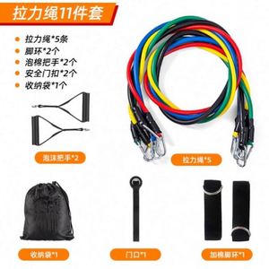 Tirez vers le haut Assist TPE Stretch Band Resistance Resistance Tube Antidérapant Slim Resistance Bands Set Logo personnalisé - Product Image 3