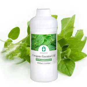 Proveedor Aceite de orégano Carvacrol Precio a granel Extracción 1kg de aceite esencial de orégano - Product Image 1