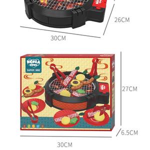 Juego de Barbacoa de Juguete para Niños Koala Diary, Parrilla de Plástico con Comida y Pinzas para Niños de 2 a 4 Años, Utensilios de Cocina de Simulación - Product Image 4