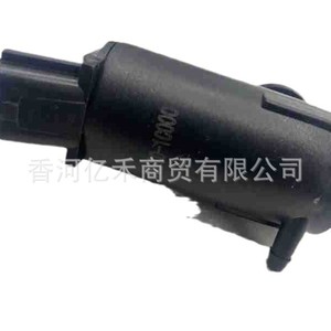 Hyundai Kia Water <b>Jet</b> Motor Cleaning Pump 98510-1C000 Electric Black Car <b>Washer</b> Part - Product Image 1