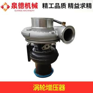 Anillo de Control de Turbo Boost SANY Kunshan para Bombas de Combustible Diésel, Compatible con Turbocompresores de SANY - Product Image 4