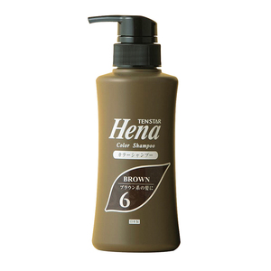 Champú de color Hena semipermanente Tenstar sin amoníaco para un tratamiento de color de cabello natural liso negro y gris - Product Image 1