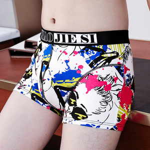 Sous-vêtements Boxer Sexy pour hommes, impression personnalisée, ample de dessins animés pour adolescents gays - Product Image 4