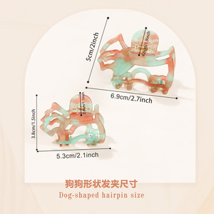 เครื่องเพชรพลอยกอเรซีทำจากพีวีซีมีรูแบบฝรั่งเศสที่หนีบหัวกรงเล็บฉลามสำหรับสุนัขที่หนีบผมแบบอัจฉริยะสวมใส่สบายๆของผู้หญิงอุปกรณ์แต่งผม2025ฤดูใบไม้ผลิ - Product Image 3