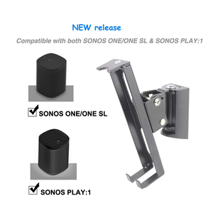 Support de montage mural adapté au haut-parleur <span class=keywords><strong>SONOS</strong></span> ONE/<span class=keywords><strong>SONOS</strong></span> ONE SL et <span class=keywords><strong>SONOS</strong></span> <span class=keywords><strong>Play</strong></span> <span class=keywords><strong>1</strong></span> - Product Image 2
